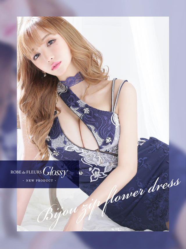 XSサイズあり】ジッパー×レースチョーカー風タイトミニキャバドレス  