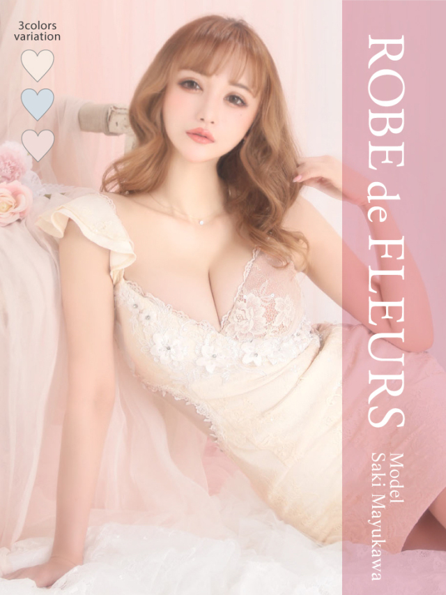 XS～Lサイズあり】立体フラワーモチーフ×片サイドチュール切替 