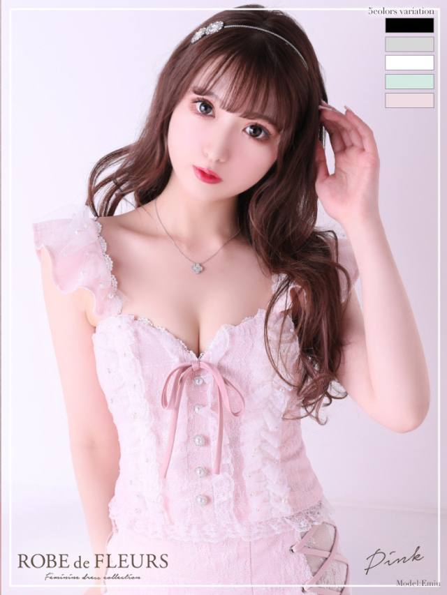 XS～Lサイズあり】編み上げリボン×フリルスリーブタイトミニキャバ 