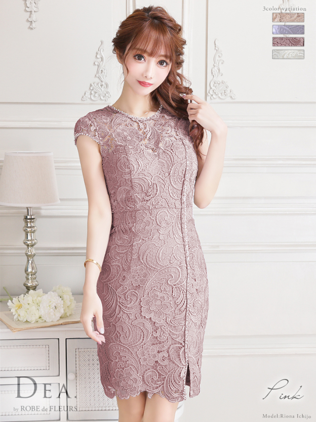 Lサイズあり】総レース×タイトミニキャバドレス(DE2320) 