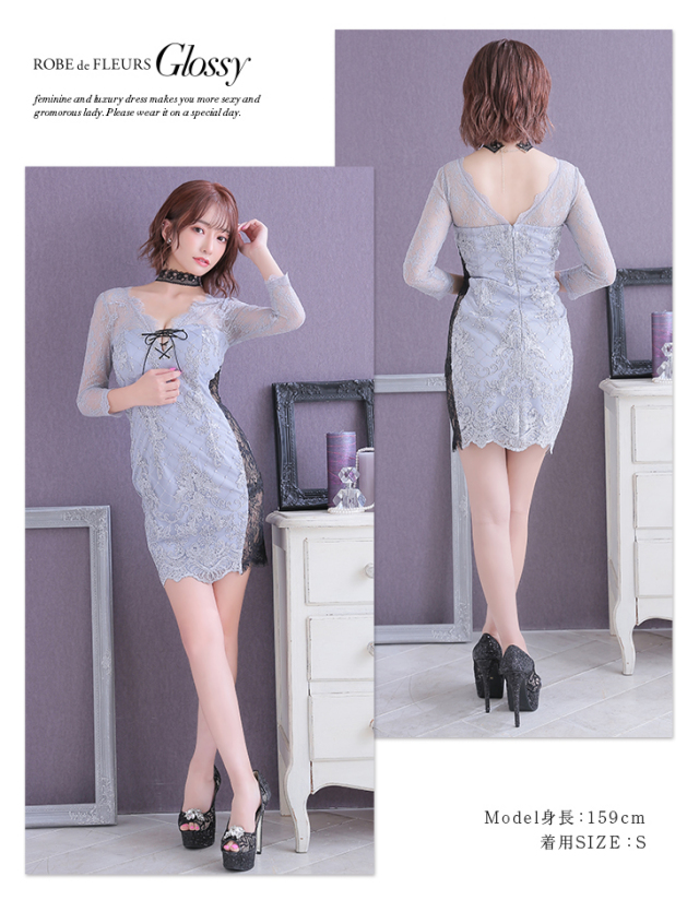 XSサイズあり】サイドレース切替×ロングスリーブタイトミニキャバ  