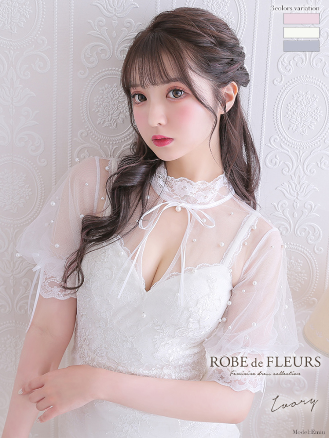 【XSサイズあり】Romance pearl lace dress♡(fm2374)