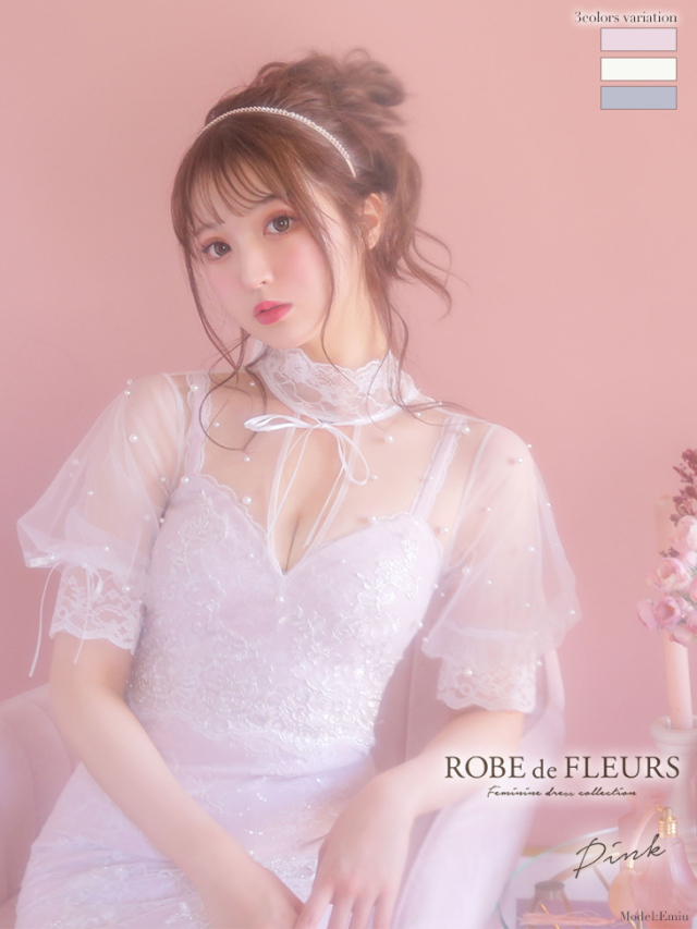 【XSサイズあり】Romance pearl lace dress♡(fm2374)