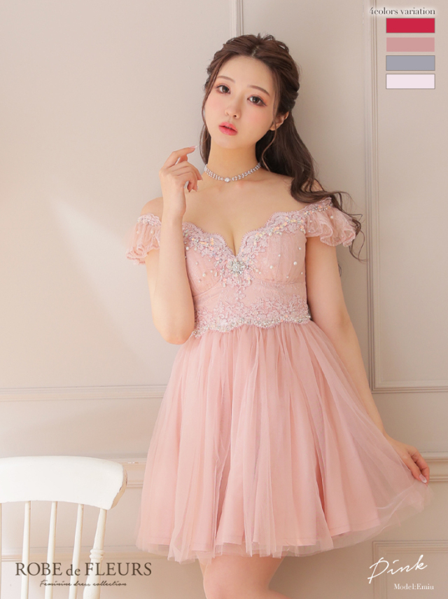 パールビジュー×チュールフレアミニキャバドレス(fm2394) 