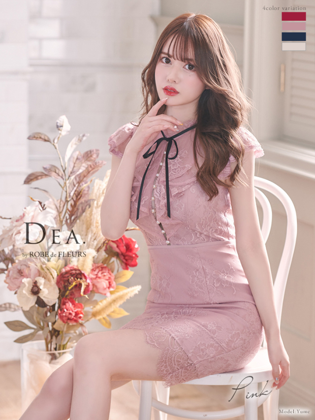 XS～Lサイズあり】パール切り替え総レースタイトキャバドレス(DE2415) 