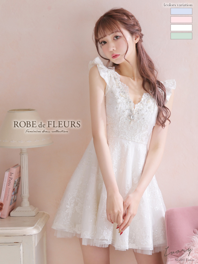 XS～Lサイズあり】刺繍レース×パステルサテンフレアキャバドレス(fm2484) 