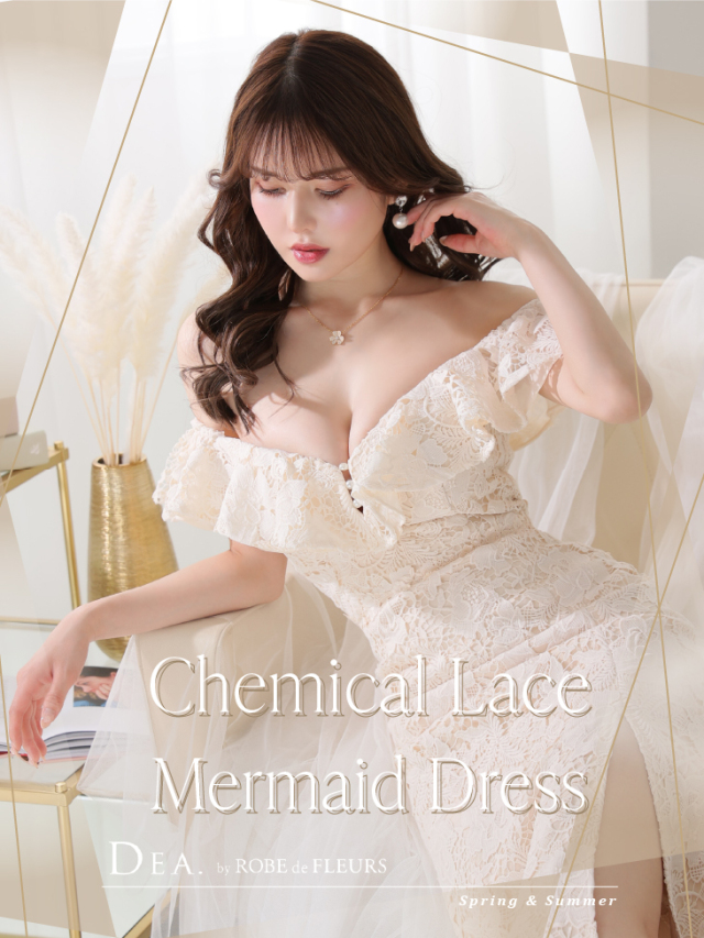 Lサイズあり】フリルレースミディキャバドレス(DE2489) 