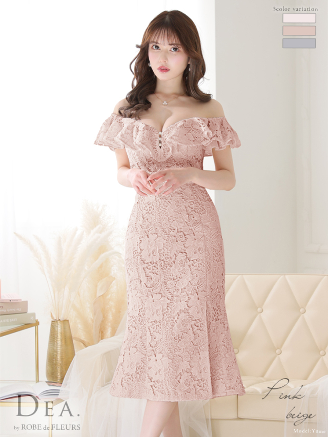 Lサイズあり】フリルレースミディキャバドレス(DE2489) 