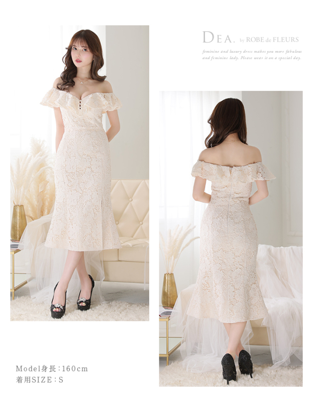 Lサイズあり】フリルレースミディキャバドレス(DE2489) 