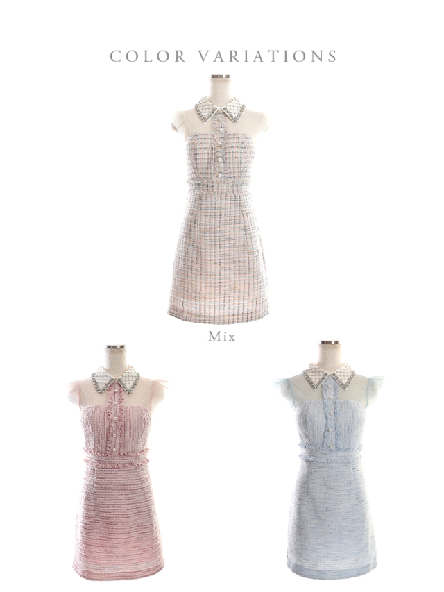 XSサイズあり】ラメツイードxビジュー襟台形ミニキャバドレス(fm2494) 