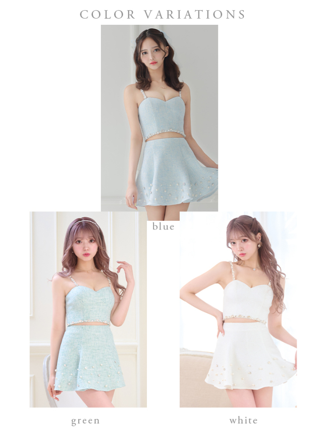 XSサイズあり】スプリングツイード×ビジューパールセットアップキャバ  