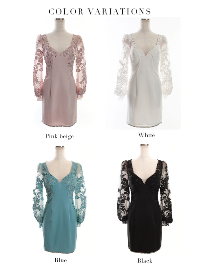 XSサイズあり】フラワーチュールxロングスリーブタイトミニ(GL2537) 