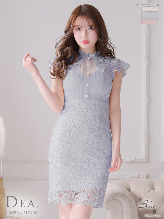 ❇️Mirror Palaisセレブ愛用正規25新作ブラックパーティードレス L  