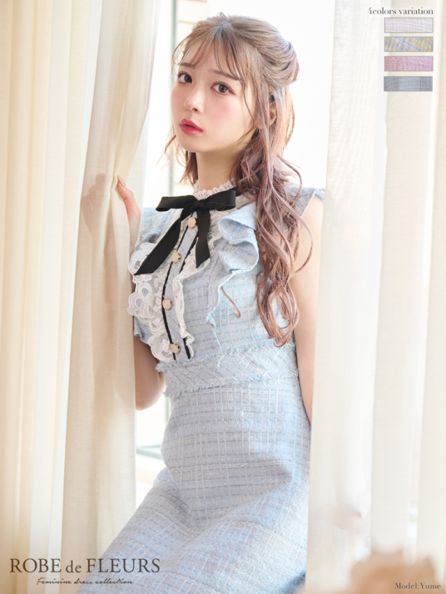 XSサイズあり】首元リボン×ツイードフレアキャバドレス(fm2540) 