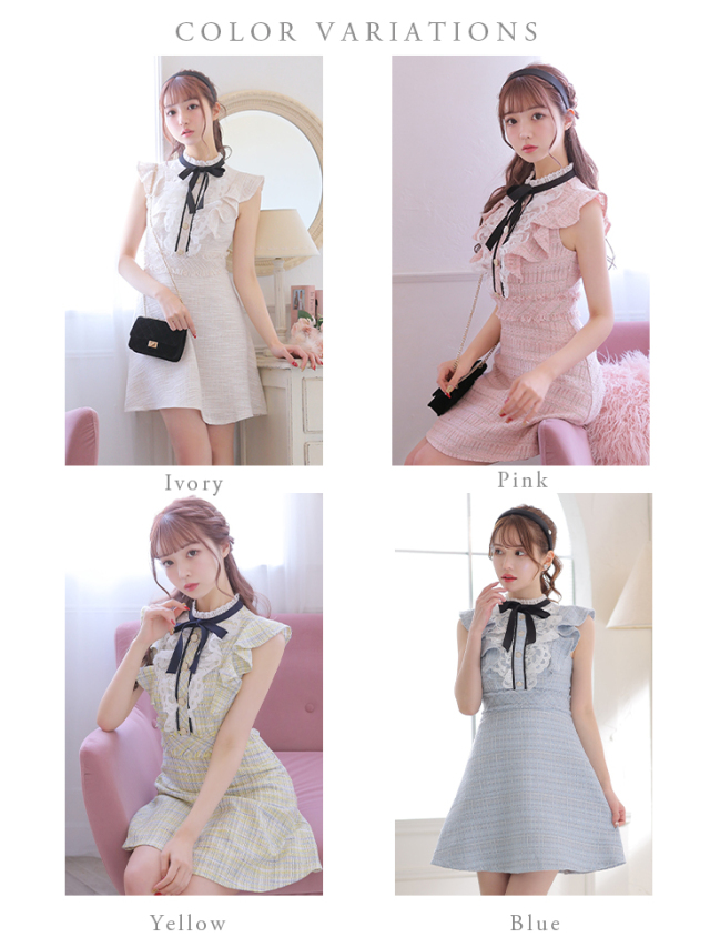 XSサイズあり】首元リボン×ツイードフレアキャバドレス(fm2540) 