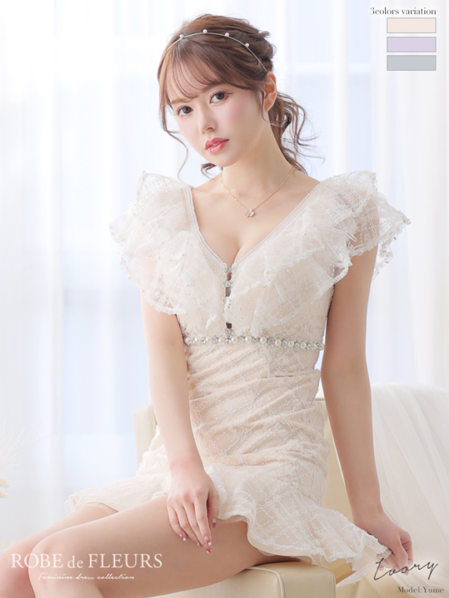 Xsサイズあり パステルサテンｘパールチュールミニドレス Fm2542