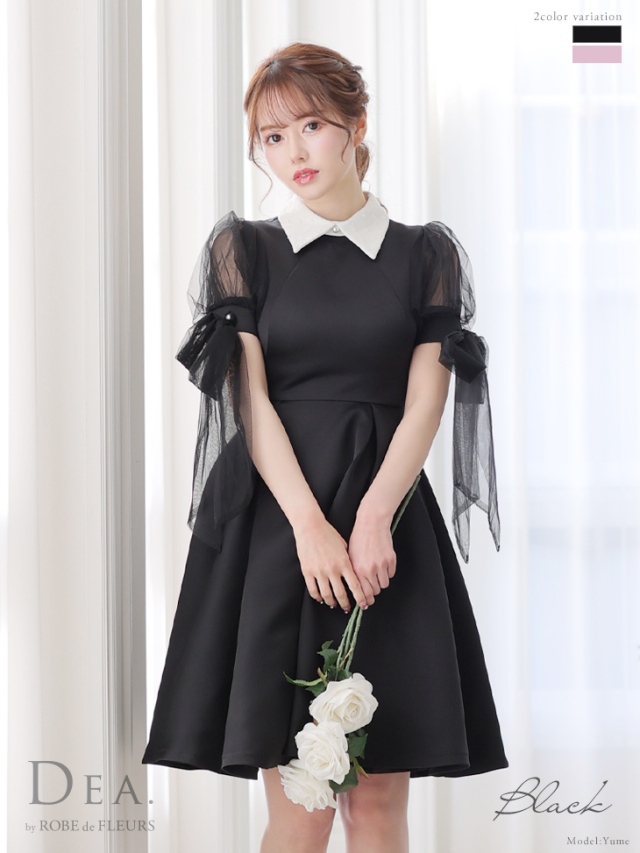 XS～Lサイズあり】襟付きチュールリボンフレアキャバドレス(DE2544) 