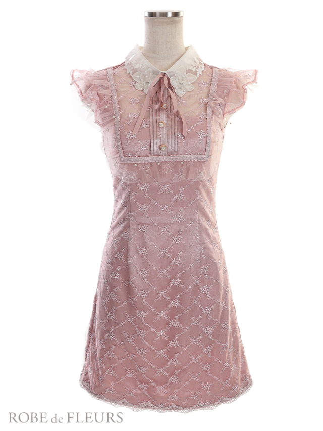 XSサイズあり】パールチュールx襟付きミニキャバドレス(fm2549) 