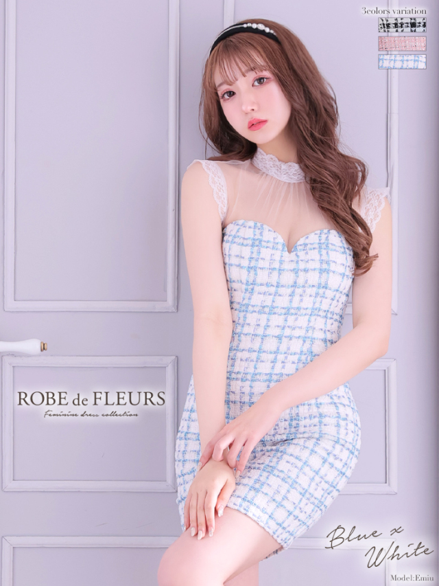 XS～Lサイズあり】ツイード×チュールベール2WAYミニキャバドレス(fm2559) 