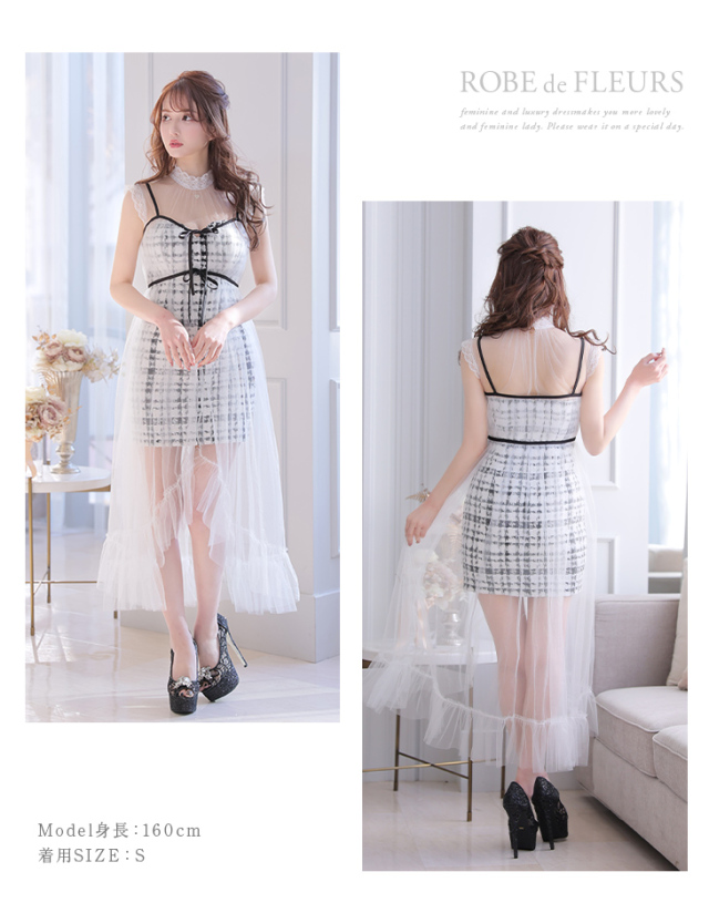 XS～Lサイズあり】ツイード×チュールベール2WAYミニキャバドレス(fm2559) 