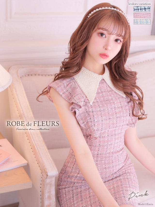 XS～Lサイズあり】パール襟×フリルツイードタイトミニキャバドレス(fm2561) 