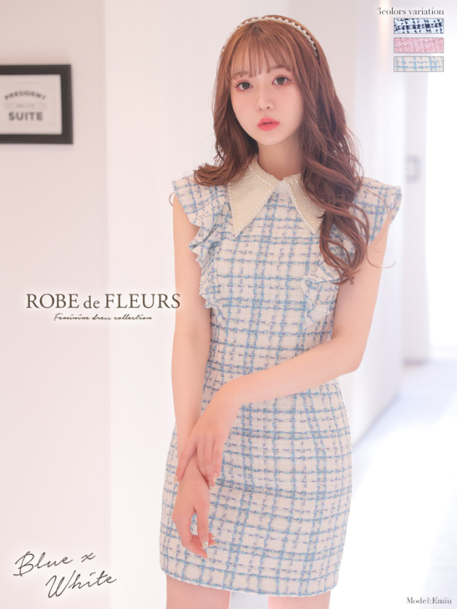 XS～Lサイズあり】パール襟×フリルツイードタイトミニキャバドレス(fm2561) 