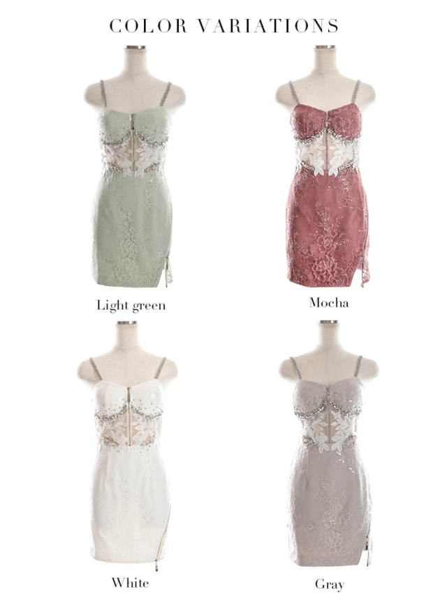 XSサイズあり】ウエストチュールxフラワーモチーフキャミキャバドレス  