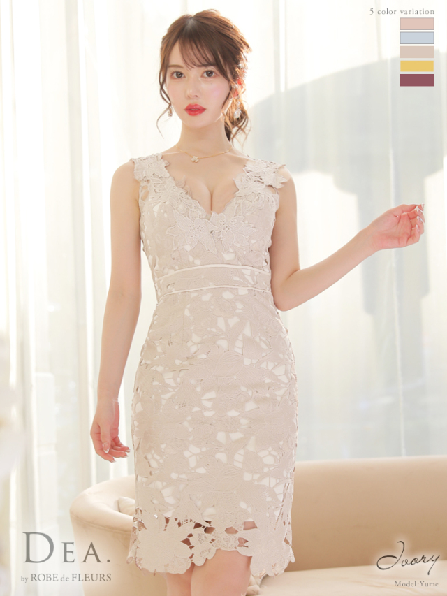 XS～Lサイズあり】ケミカルレースノースリーブタイトキャバ  