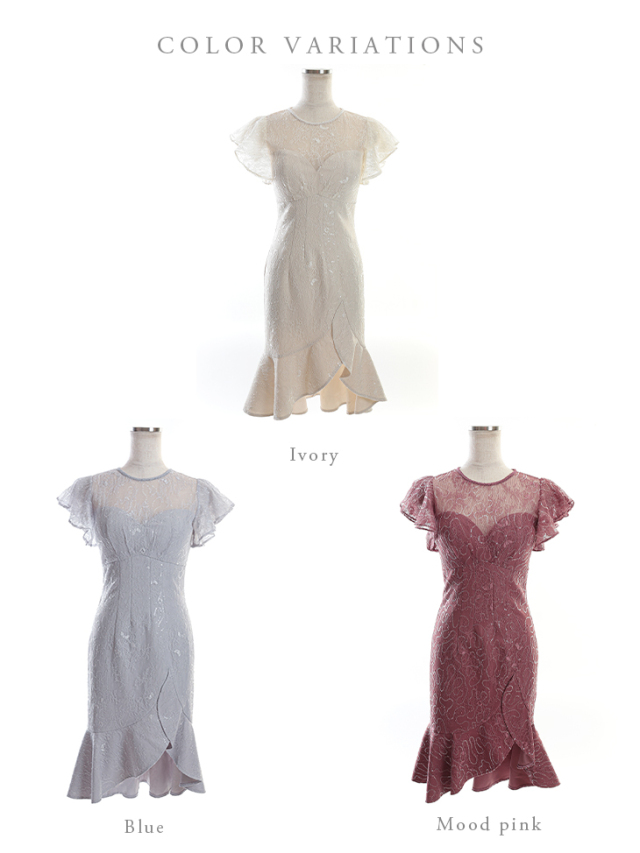 Lサイズあり】スパンコール付きレースxフリル袖マーメイドキャバ  