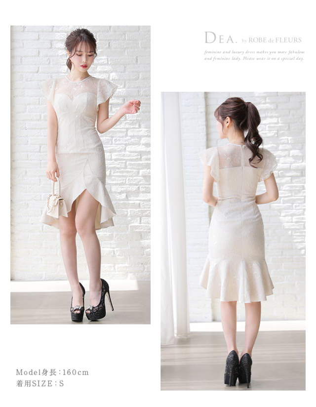 Lサイズあり】スパンコール付きレースxフリル袖マーメイドキャバ  