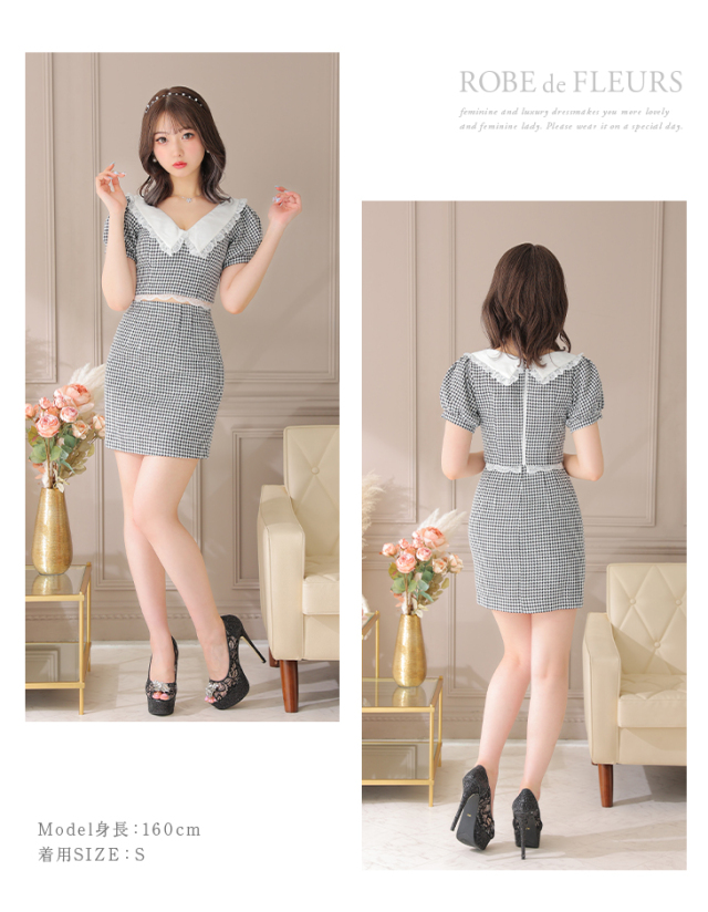 ☆公式オンライン限定☆【XSサイズあり】フリル襟xパフスリーブ  