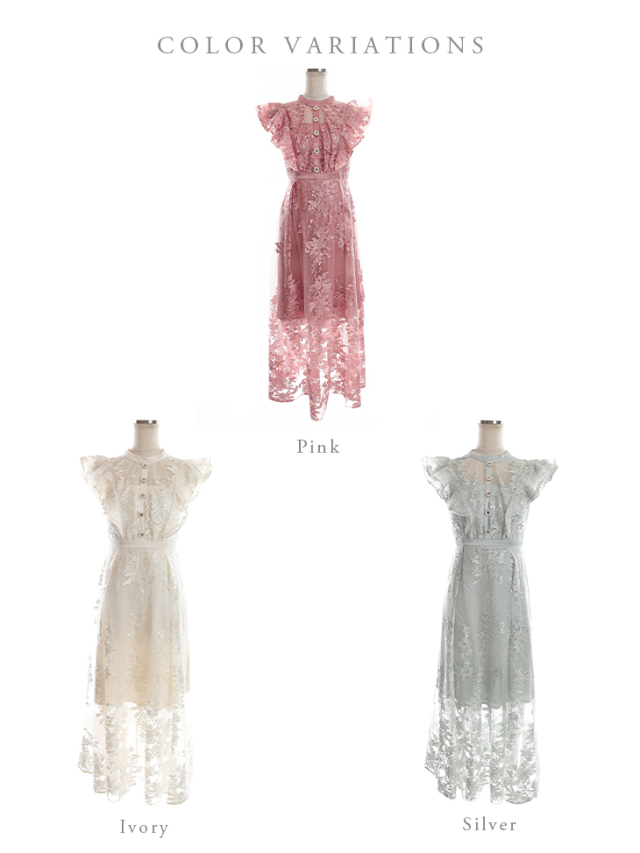 Lサイズあり】シースルーレースマキシキャバドレス(DE2641) 