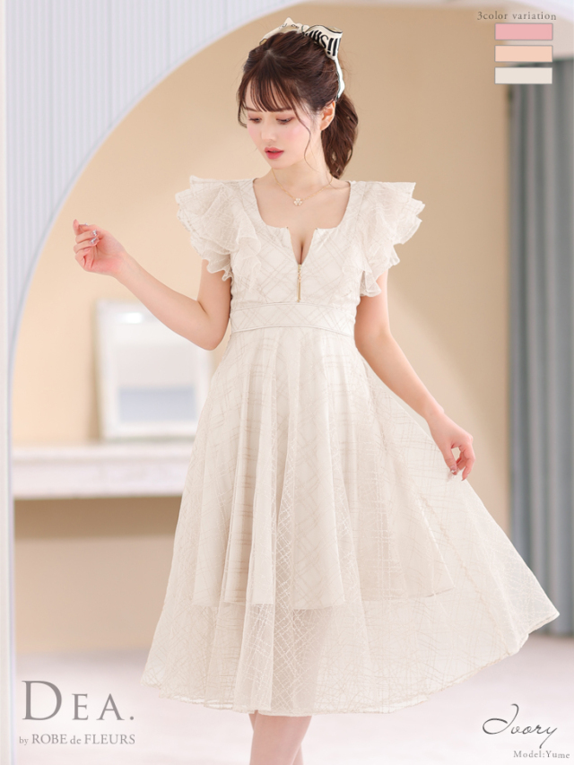 チェック刺繍シースルーフレアキャバドレス(DE2643) 