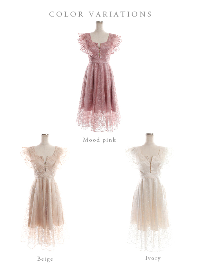 チェック刺繍シースルーフレアキャバドレス(DE2643) 