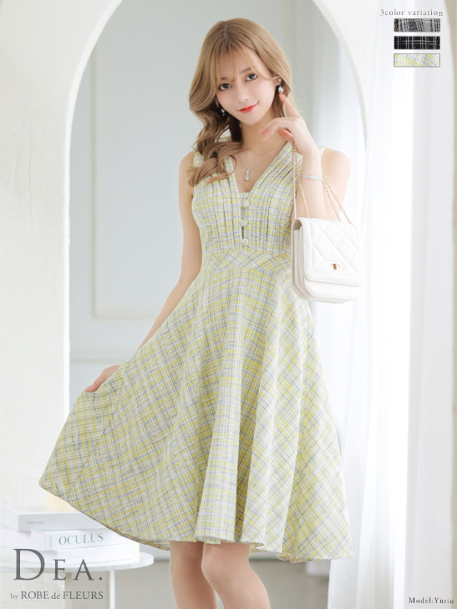 Lサイズあり】チェック×フレアミディアムキャバドレス(DE2654) 