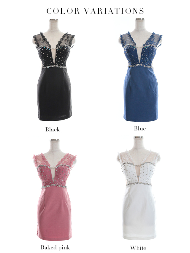 スパンコール付きレースxサイドチュールタイトミニキャバドレス(GL2662) 