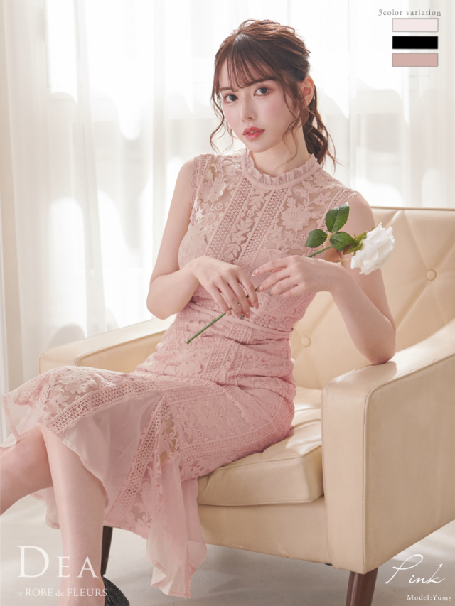 Lサイズあり】レースノースリーブマーメイドキャバドレス(DE2665) 