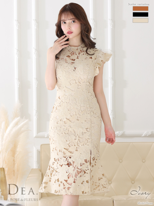 Lサイズあり】アシンメトリーフリルxケミカルレースミディキャバ  