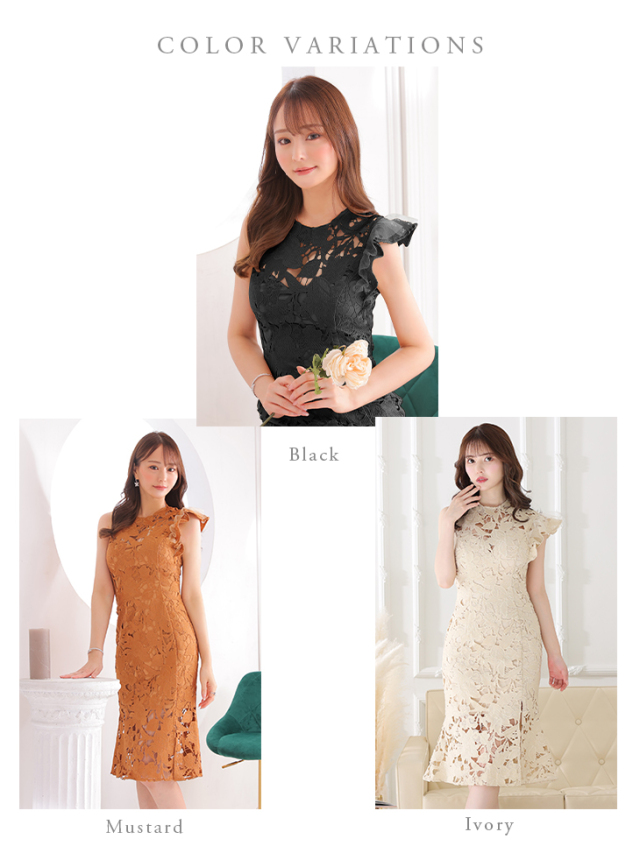 Lサイズあり】アシンメトリーフリルxケミカルレースミディキャバ  