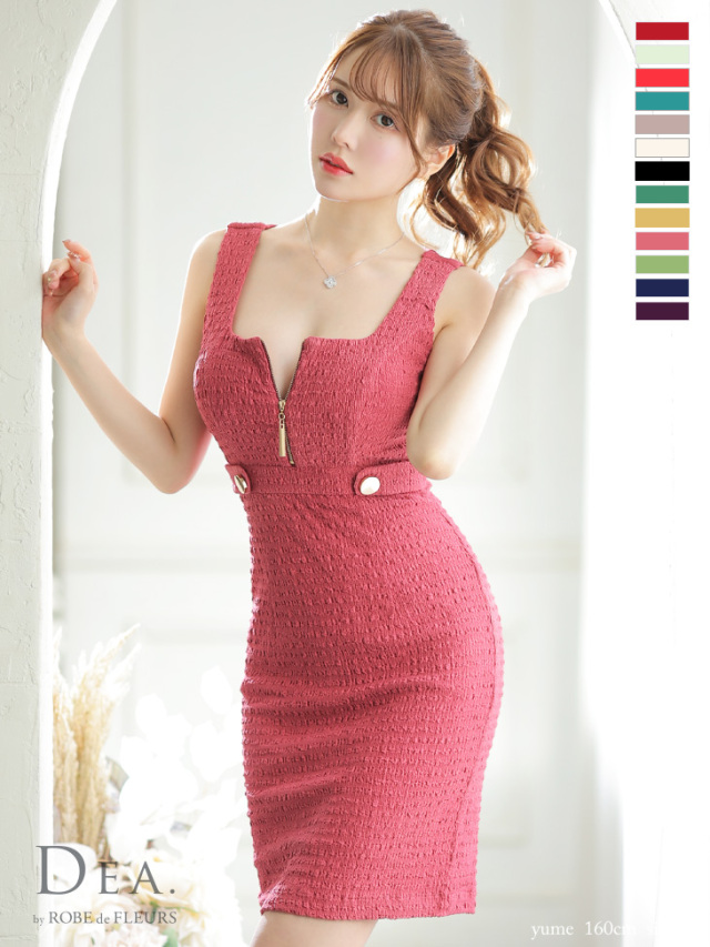 XS～Lサイズあり】ワッフルxジッパーノースリーブミニキャバドレス  