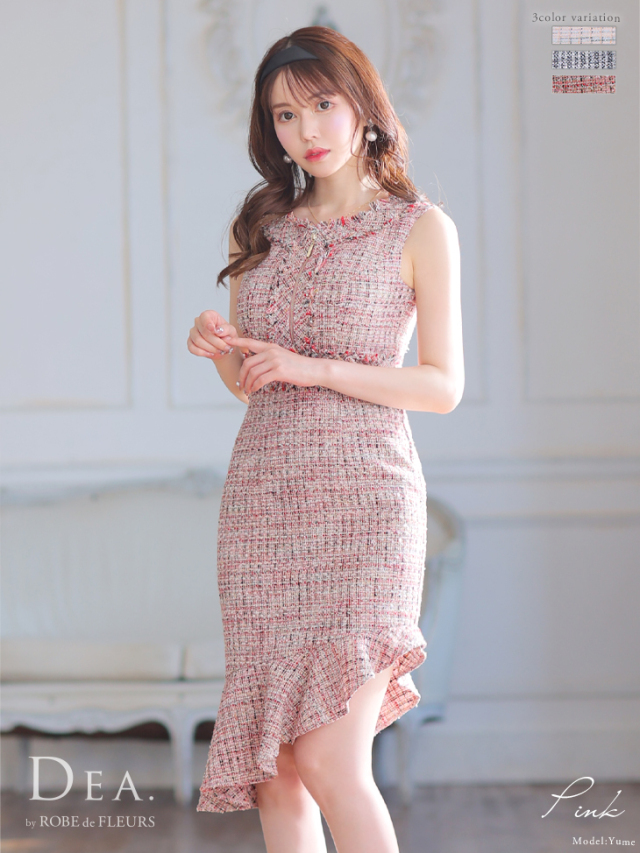 ☆予約商品☆【10月下旬入荷予定】【XS～Lサイズあり】アシンメトリー  