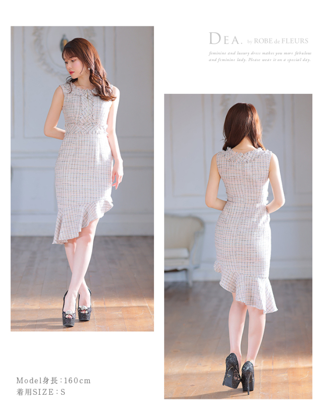 ☆予約商品☆【10月下旬入荷予定】【XS～Lサイズあり】アシンメトリー  