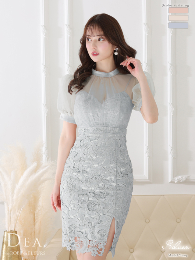 Lサイズあり】バックリボンxケミカルレースミニキャバドレス(DE2704) 