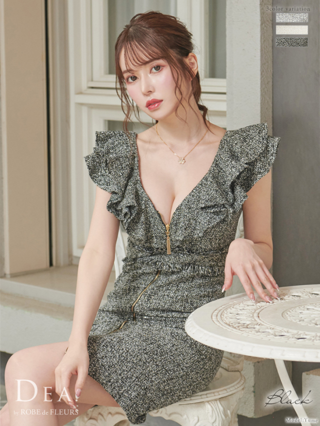 【DEA. by ROBE de FLEURS】ラメツイード×プリーツミニドレス XSサイズあり】ラメツイード×プリーツミニキャバドレス(DE2940)