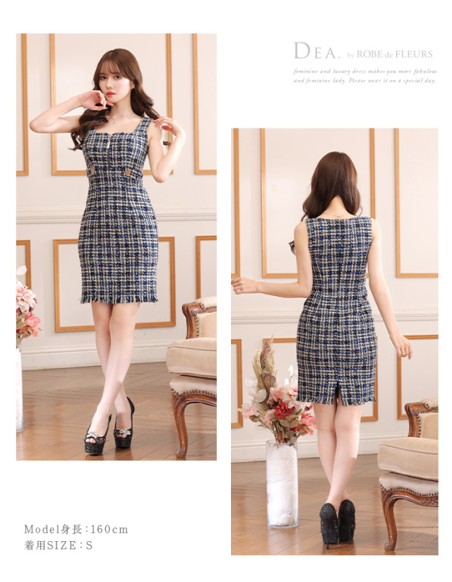 チェック柄ノースリーブミニワンピースLサイズ （カレッジ風  