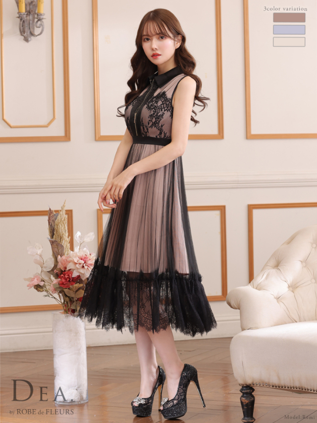 襟付きジップxチュールレースミディキャバドレス(DE2715) 