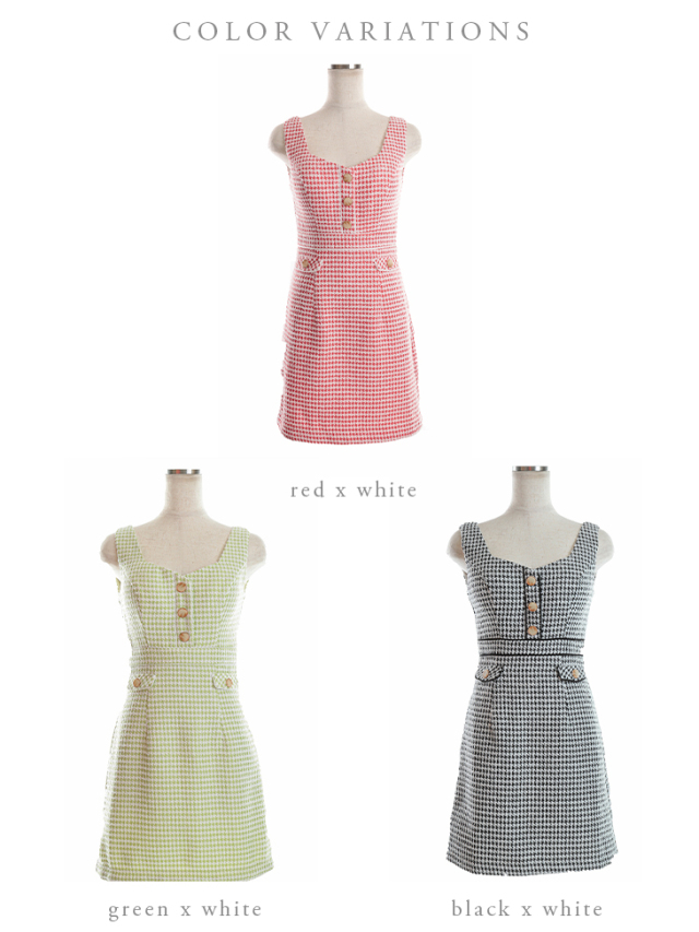 XSサイズあり】レトロドーリーチェックキャバドレス (fm2719) 