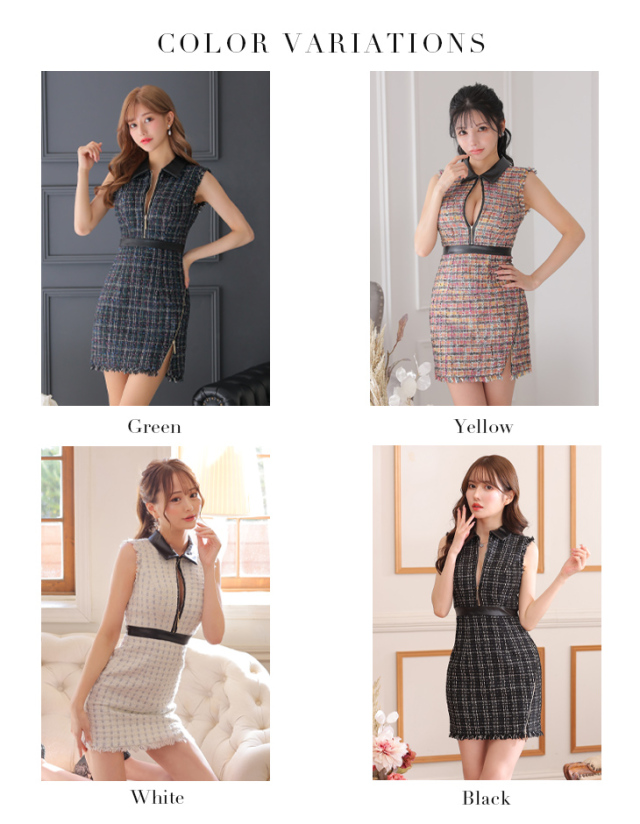 XS～Lサイズあり】襟フロントジッパーxツイードタイトミニキャバ  