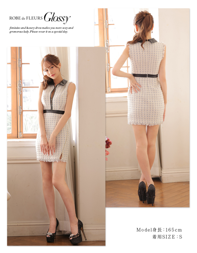 XS～Lサイズあり】襟フロントジッパーxツイードタイトミニキャバ  