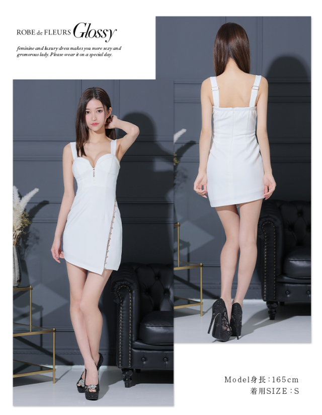 XSサイズあり】【XSサイズあり】ジッパー×ストレッチタイトミニキャバ  